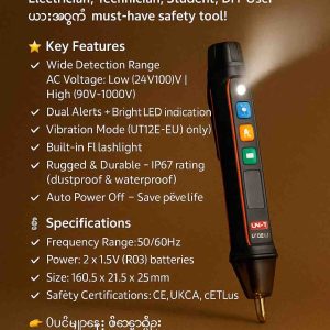 UNI-T UT-12E-EU AC Voltage Detector